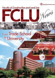 Issue No. 4 (August 2007) - The Hong Kong Polytechnic University