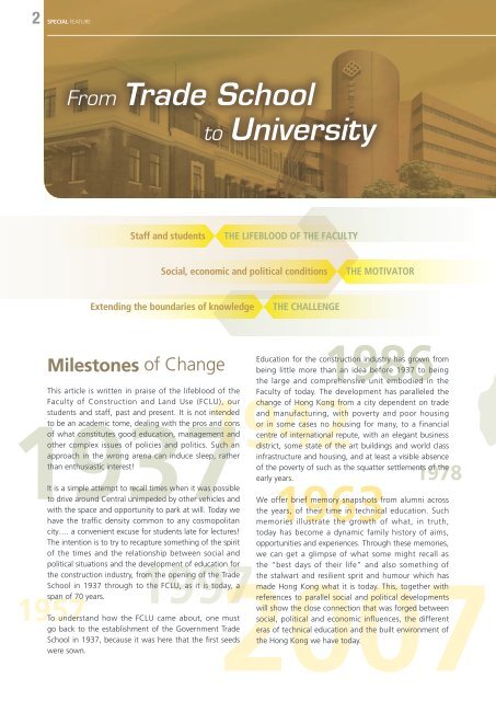 Issue No. 4 (August 2007) - The Hong Kong Polytechnic University