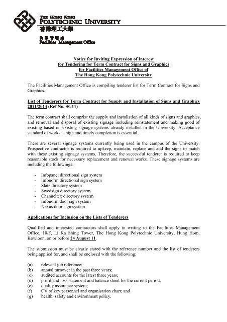 Notice for Inviting Expression of Interest for Tendering for Term ...