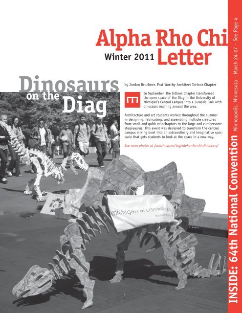 Dinosaurs Letter Alpha Rho Chi Diag