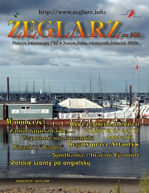 robiąc sobie przerwę od randki z Yahoo indyjski serwis randkowy bez członkostwa