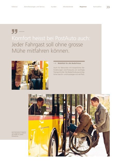 Leistungsbericht 2012 - PostBus