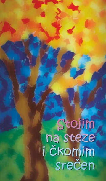 Stojim na steze i Äkomim sreÄen - POU Zelina