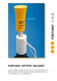 FORTUNA åæ¶²å¨ - Poulten - Graf