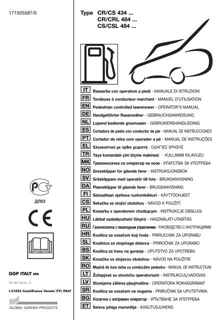 Type CR/CS 434 ... CR/CRL 484 ... CS/CSL 484 - Stiga