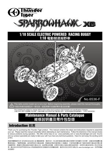 Maintenance Manual & Parts Catalogue Introduction åè¨ ... - Carrocar