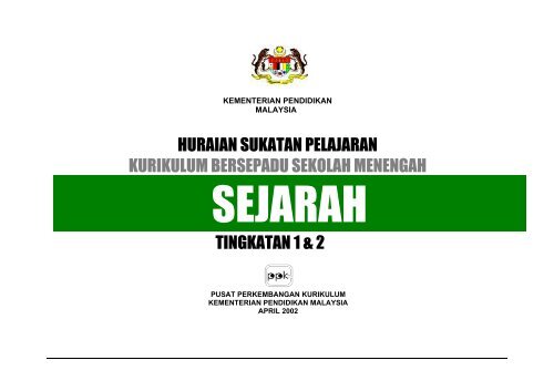 huraian sukatan pelajaran kurikulum bersepadu sekolah menengah