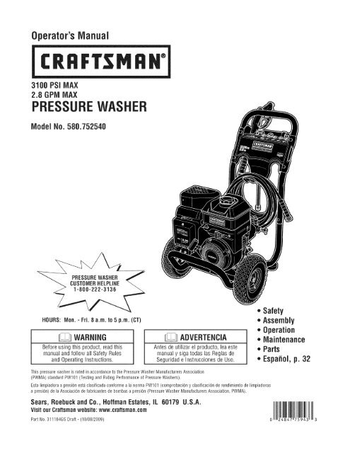 Operator'sIVianual - Ppe-pressure-washer-parts.com