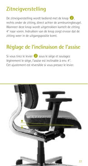 duo-back balanceÂ® - Design Zentrum