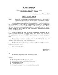 No.14014/3/2005-Estt (D) Government of India Ministry of Personnel ...