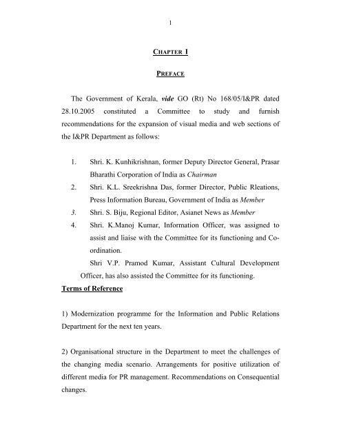 WHAT IS DEMAND DRAFT? ll NEGOTIABLE INSTRUMENTS ll Malayalam 