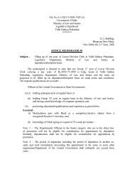 File No.A-12023/3/2005-VSP (A) Government of India Ministry of ...
