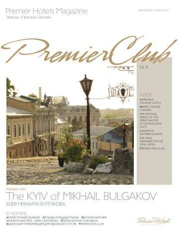 The Kyiv of MiKHail BulgaKov