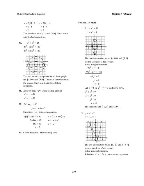 Chapter 11 Additional Topics