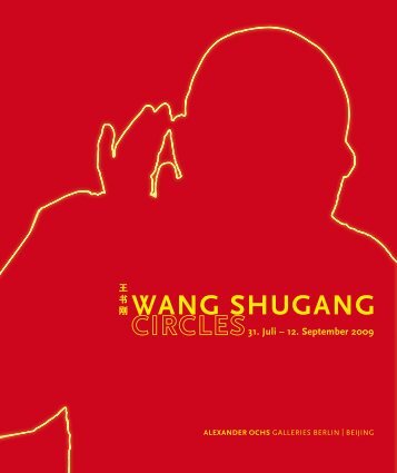WANG SHUGANG - Press1