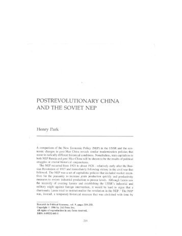 Postrevolutionary China and the Soviet NEP by Henry Park