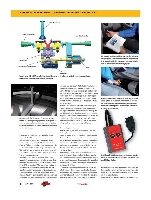 Elektromechanische parkeerrem in de werkplaats - AMT.nl