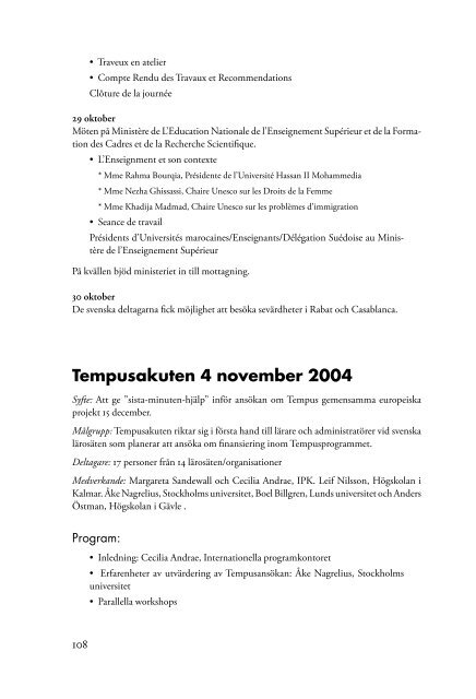 HÃ¶gskoleenhetens Ã¥rsredovisning 2004 (pdf) - Internationella ...