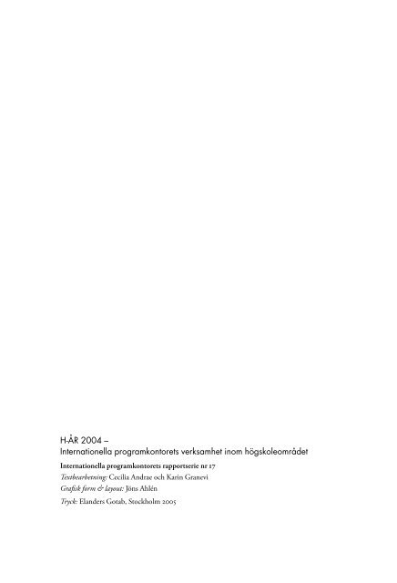 HÃ¶gskoleenhetens Ã¥rsredovisning 2004 (pdf) - Internationella ...