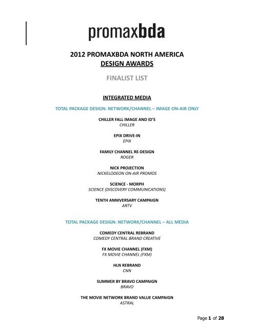 2012 promaxbda north america design awards finalist list