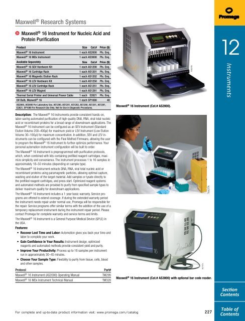 2013 Promega catalogue