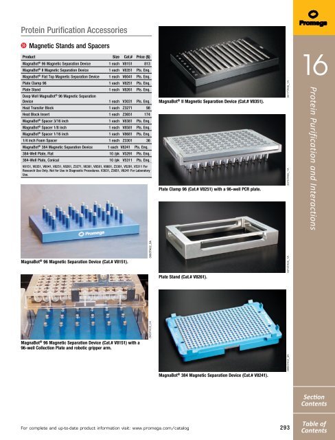 2013 Promega catalogue