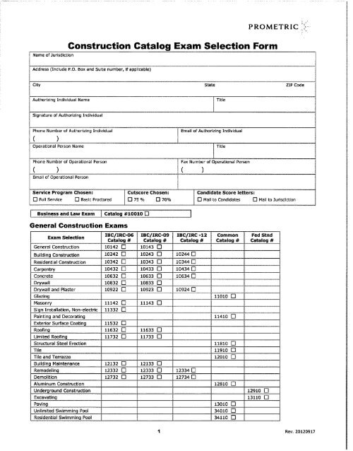 Construction Catalog Exam Selection Form Prometric