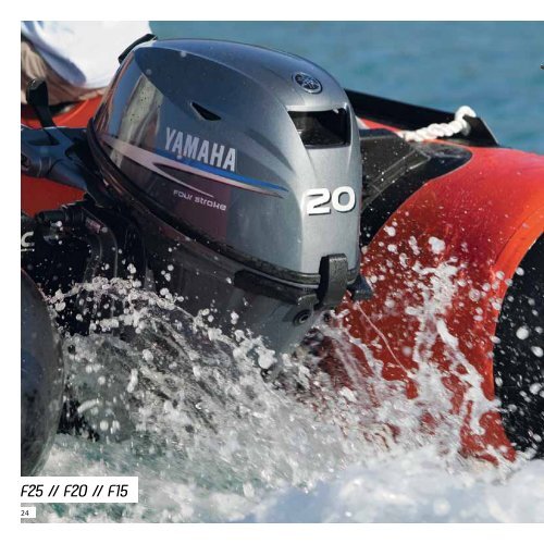 Yamaha marine