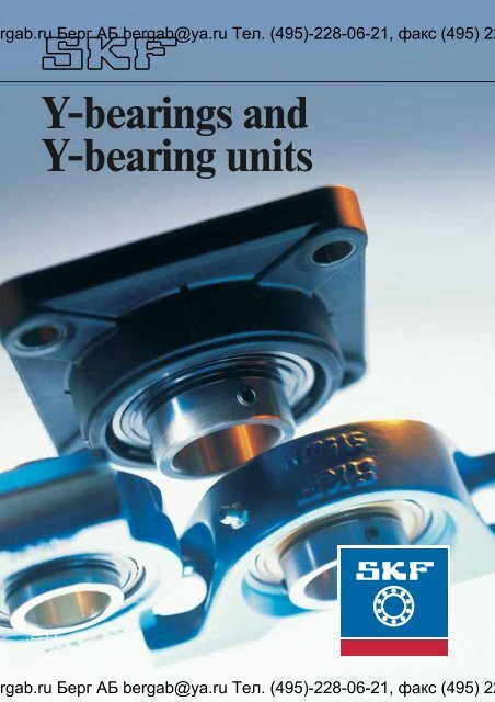 Y-bearings and Y-bearing units