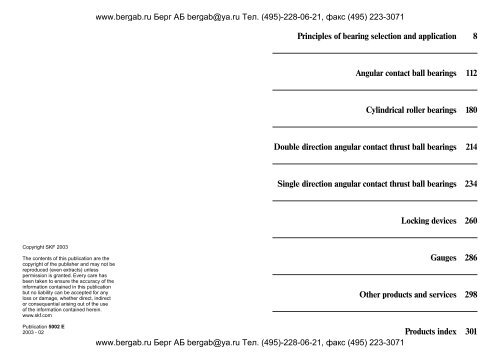 Principles Of Bearing Selection And Application 8 Angular Contact Principles Of Bearing Selection And Application 8 Angular Contact