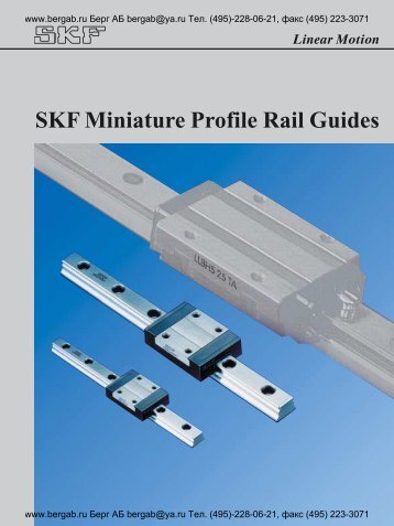Linear Motion SKF Miniature Profile Rail Guides