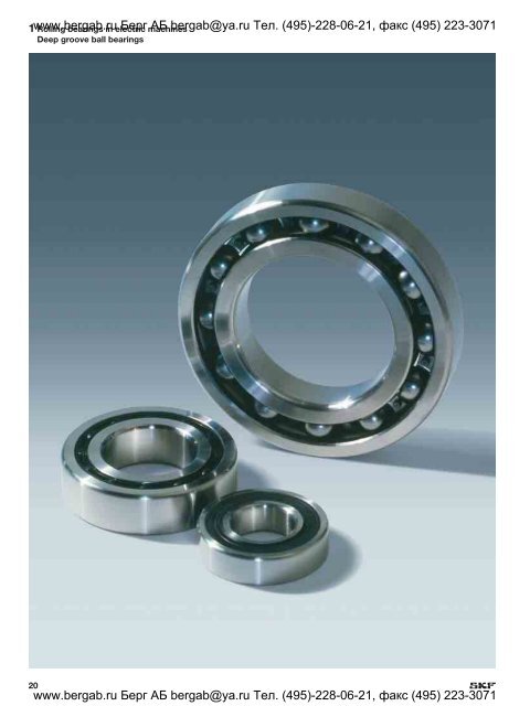 Rolling bearings in electric motors and generators