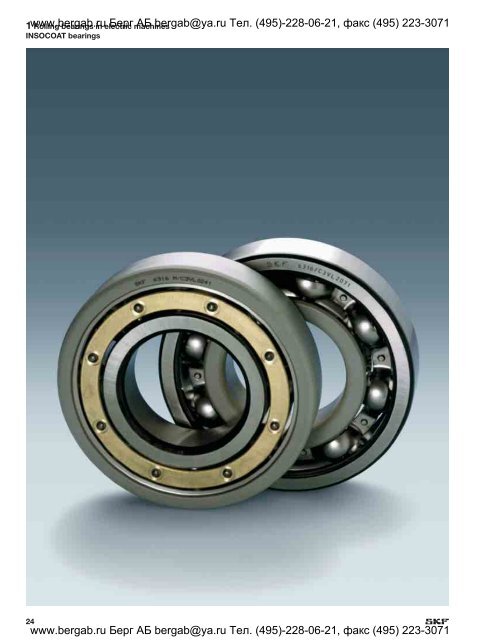 Rolling bearings in electric motors and generators