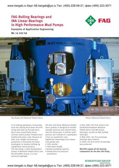 hex 240 mud <a href='https://www.ruidapetroleum.com/product/49'>pump</a> quotation