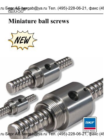 Miniature ball screws