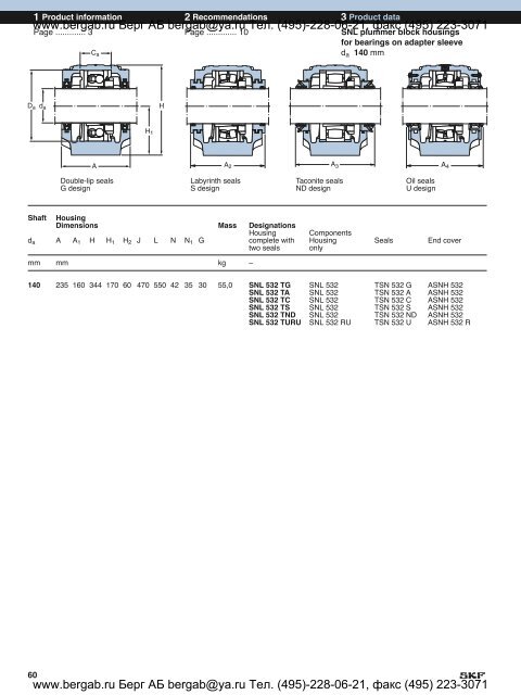 SNL plummer block housings solve the housing problems