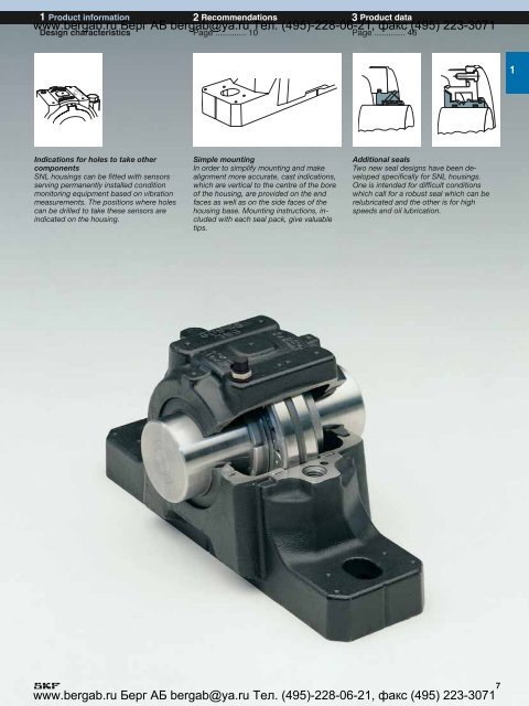 SNL plummer block housings solve the housing problems