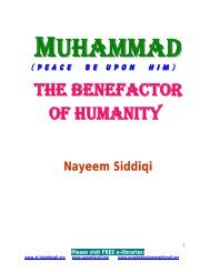 the benefactor of humanity - Prophet Muhammad (SAW) for All