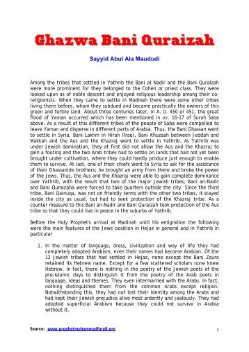 Sayyid Abul Ala Maududi - Prophet Muhammad (SAW) for All