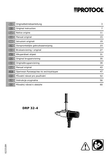 DRP 32-4 - Protool GmbH