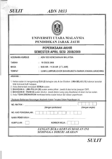 Sulit 7 Adn 1033 Uum