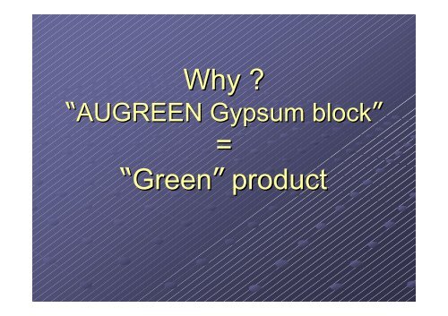 AUGREEN Block Wall System