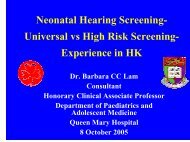 Universal vs high risk screening