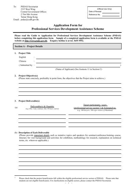 Application Form for Professional Services Development Assistance ...