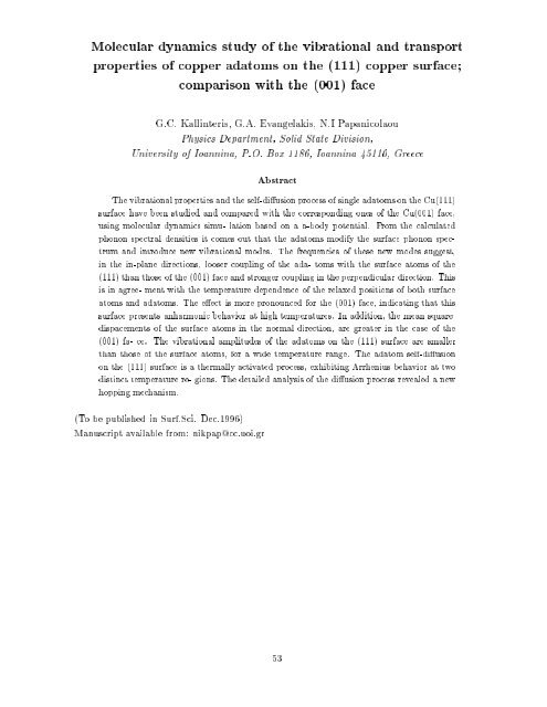 CALCULATION OF COMPLEX PROCESSES IN MATERIALS ... - Psi-k