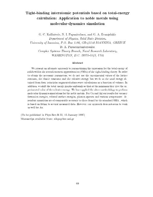 CALCULATION OF COMPLEX PROCESSES IN MATERIALS ... - Psi-k