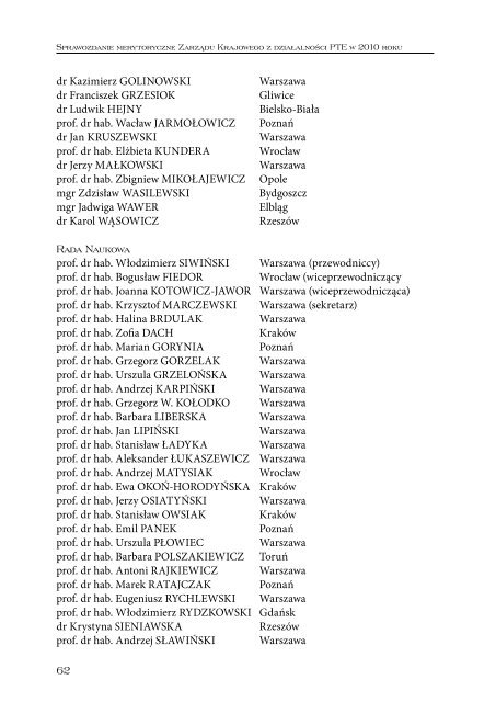 Sprawozdanie 2010_int.pdf - Polskie Towarzystwo Ekonomiczne