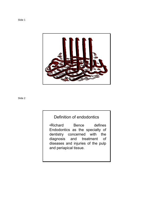 Definition of endodontics