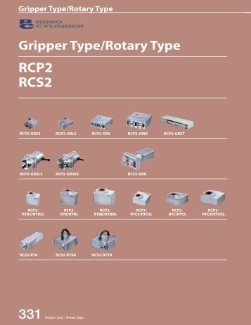 5 Gripper and Rotary types - Intelligent Actuator