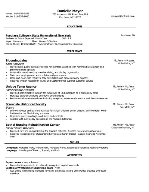 Reverse Chronological Resume Sample 1 Purchase College
